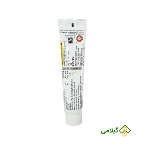 خرید پماد ریلایف اصل + خارجی | عطاری گیلامی - مرکز فروش محصولات برند گیلامی