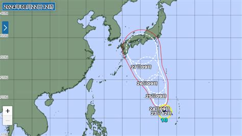 10號颱風珊珊緩慢朝西北移動 氣象廳：25日恐抵小笠原群島附近海域 國際焦點 太報 Taisounds