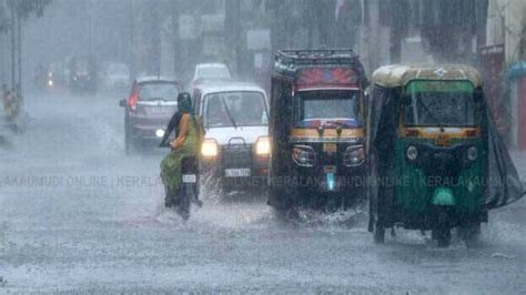 Cyclonic Circulation Over Lakshadweep Yellow Alert In Various