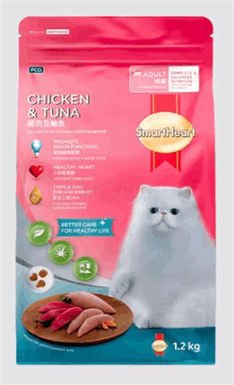 Smart Heart Adult Cat Food Chicken Tuna 1 2kg Pack Arogga Online