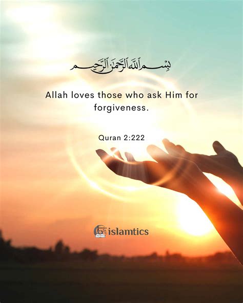 30 Inspiring Quran Quotes With Images Islamtics