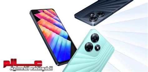 مواصفات و سعر إنفينيكس هوت Infinix Hot 30