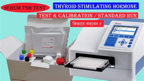 Tsh Test Bangla Tsh Thyroid Stimulating Hormone Multiskan Fc