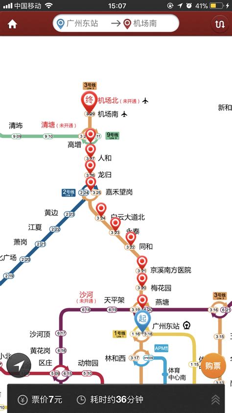 机场大巴三号线线路图机场大巴5号线线路图机场大巴3号线线路图大山谷图库