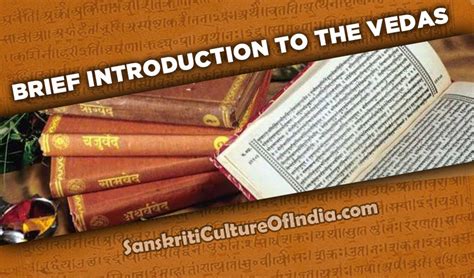 Brief Introduction To The Vedas Sanskriti Hinduism And Indian