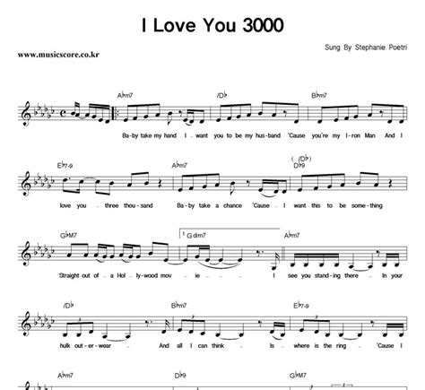 Stephanie Poetri I Love You 3000 악보