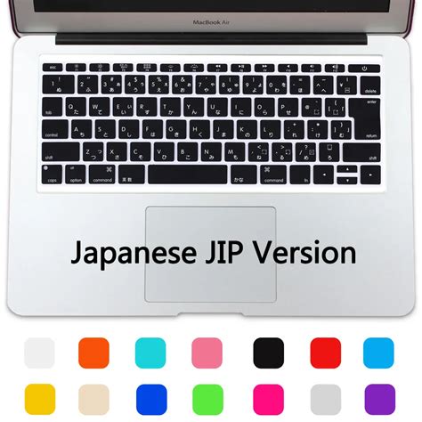 New Japanese Jip Version Silicone Skin Keyboard Cover For Apple Macbook Air 11 116 Inch