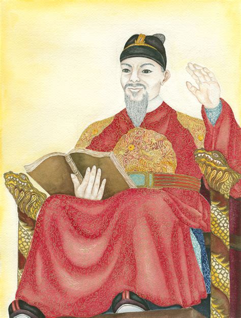 King Sejong