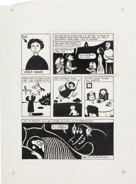 Marjane Satrapi: The Art Of Persepolis | Islamic & Middle Eastern Art ...