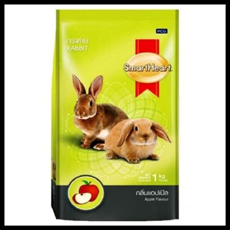 Jual Harga Terbaik Makanan Kelinci Pelet Smart Heart Rabbit Food 1 Kg