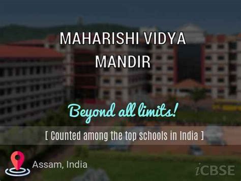 Maharishi Vidya Mandir School Assam Admissions Fees Address And