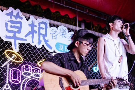 竹東 2019竹東草根音樂季（情人節甜蜜專場）：live音樂、文創市集，你告白了沒？ 今年還有兩場快參加！