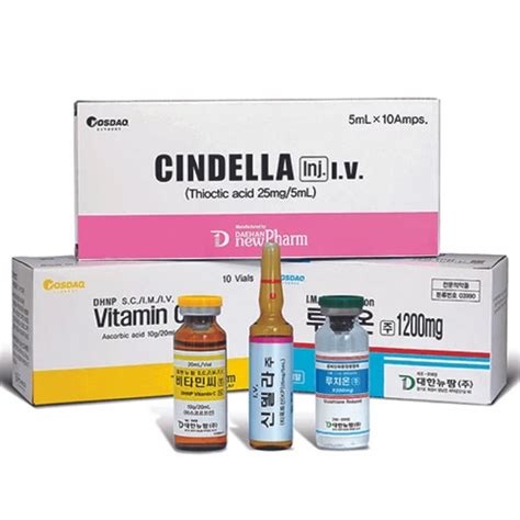 Cindella Mg Glutathione Injections Full Set Square Seal