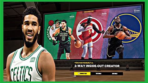 EXPLOSIVE JAYSON TATUM BUILD NBA 2K23 NEXT GEN ALL AROUND 2 WAY INSIDE