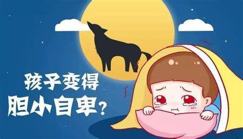 “我这辈子都不会原谅我爸妈！”语言暴力到底有多可怕？ 知乎