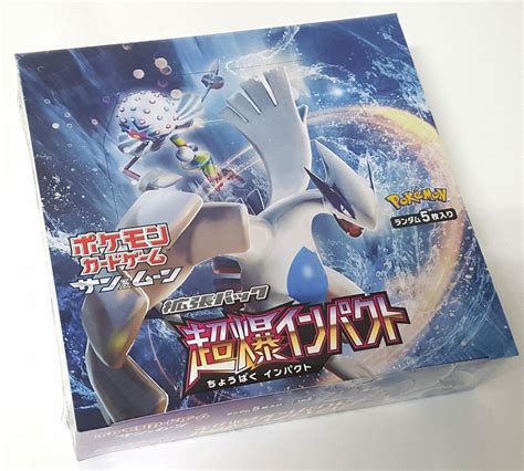 ポケモンカードゲーム ポケカ サンandムーン 拡張パック 超爆インパクト Box シュリンク付き 60サイズ 福山店ポケモンカードゲーム