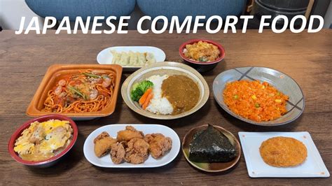 My Top 9 Japanese Comfort Food Youtube