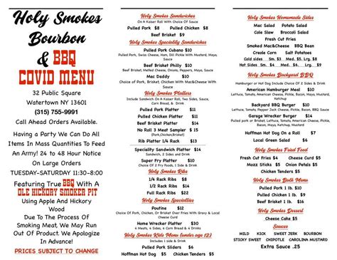 Menu At Holy Smokes Bourbon And Bbq Watertown