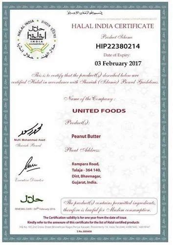 Halal Certification Services At Rs Year In New Delhi