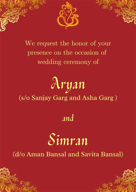 To Pages Wedding Invitation Card Ganesh Ji Shaadi Vibes