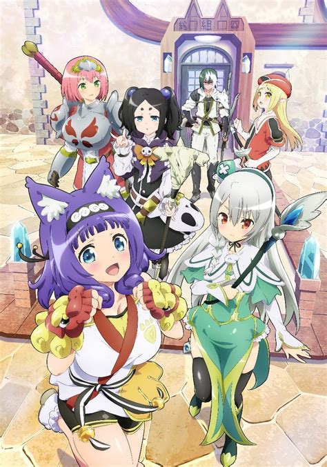 Vídeo imagen promocional y fecha de estreno para Futoku no Guild