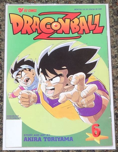 1998 DRAGON BALL Z PART 1 6 FN 2000 VIZ COMICS 5th PRINT AKIRA