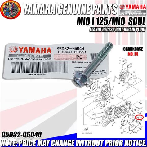 Mio I Mio Soul Flange Recess Bolt Drain Plug Ygp Genuine D