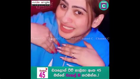 ️ පියුමි හංසමාලිට ගුවන්යානයේදි පෙම්වතාගෙන් ලැබුනු පුදුම හිතෙන උපන්දින තෑග්ග ️ ️ Piumi Hansamali