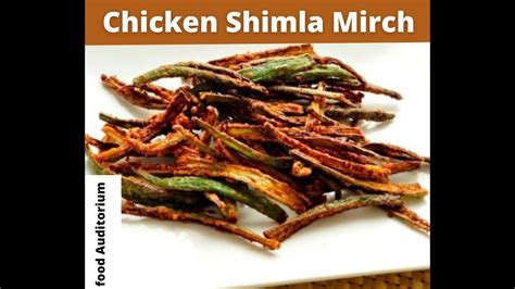 Chicken Shimla Mirch Recipe How To Make Bharwa Shimla Mirchi YouTube