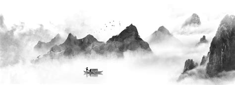 Chinese Landscape Background