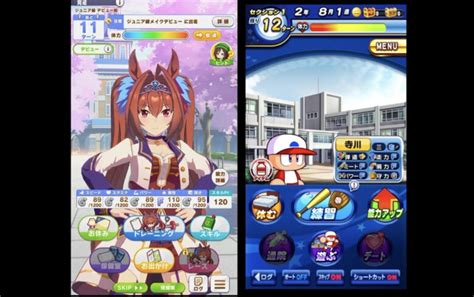 「コナミがウマ娘から40億ふんだくって作りそうなゲームがこれ！」←てか、とんでもねぇモノ作ってたww アニメ・ゲーム最速情報 ドンドン