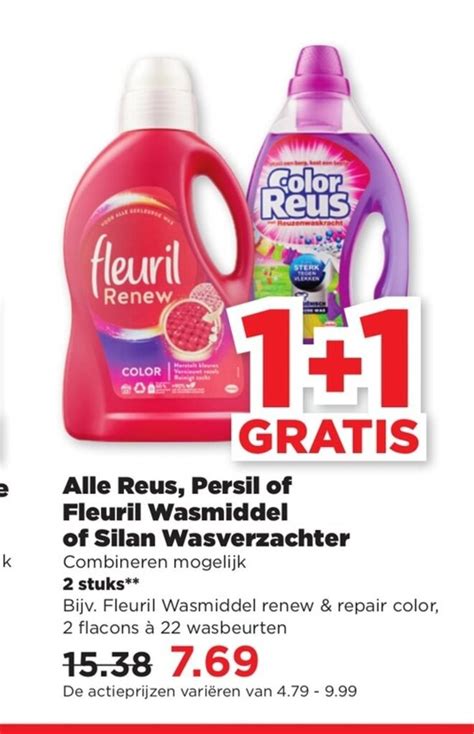 Alle Reus Persil Of Fleuril Wasmiddel Of Silan Wasverzachter Flacons