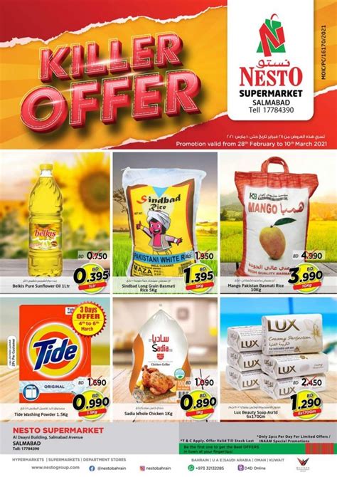 Nesto Supermarket Salmabad Killer Offers Bahrain Offers