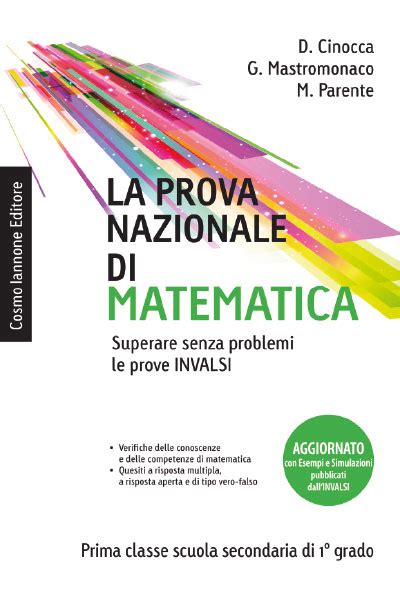 La Prova Nazionale Di Matematica Superare Senza Problemi Le Prove