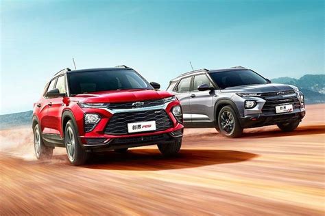 Chevrolet Trailblazer sắp quay lại thị trường Đông Nam Á Báo Tiền Phong