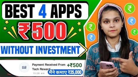 Best Earning App Without Investment Paisa Kamane Wala App Best