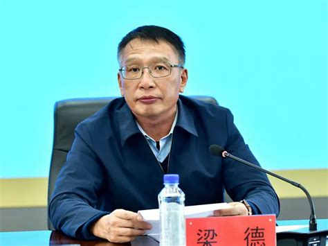 梁德在为七台河矿业公司党员干部宣讲党的二十大精神时强调 深入学习宣传贯彻落实党的二十大精神 展现新作为新担当推动企业高质量发展