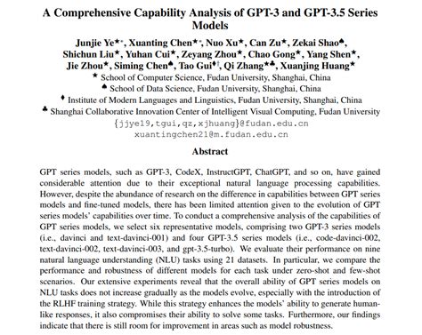 Aran Komatsuzaki On Twitter A Comprehensive Capability Analysis Of