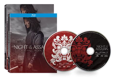 Action Adventure Night Of The Assassin Debuts Exclusively On Hi Yah On July 21 Before Hitting