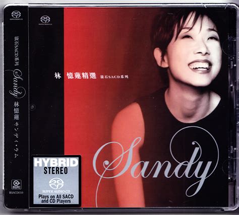 Sandy And Me 林憶蓮精選 滾石sacd系列