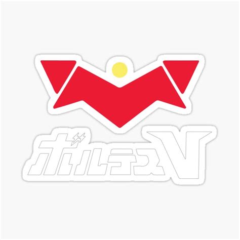 Voltes V Sticker For Sale By Imlying Redbubble