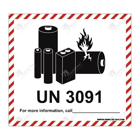 Z HGL LB3091 Hazardous Goods HGL Lithium Metal Battery Label UN