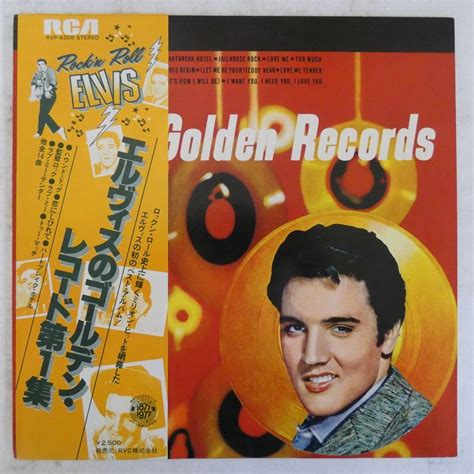 Yahooオークション 47037410 【帯付】elvis Presley エルヴィス・プ