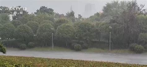 中央气象台继续发布暴雨蓝色预警 南方降雨持续 北方部分地区气温下降 天气