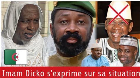 Urgent Imam Mahmoud Dicko S Exprime Enfin Les Complots Et L Intention