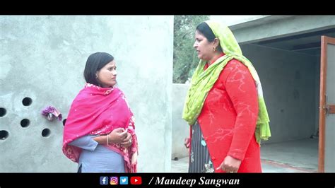 Episode 1 भाई ने बहन के घर का किया नाश दिल छु लेंने वाली Story। Haryanvi Natak Mandeep