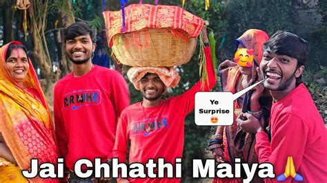 Maa Or Bi Ke Sath Chhath Puja Special Guddu Vlogs YouTube