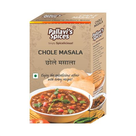 Pallavi S Spices Chole Masala G Pack Of Amazon In Grocery