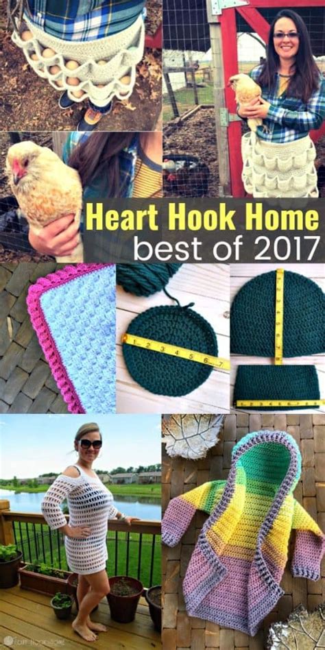 Heart Hook Home Best of 2017