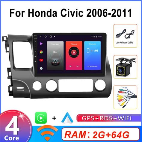 магнитола для Honda Civic VIII (4D) (2005-2012)/ 2+64Гб Android Auto ...